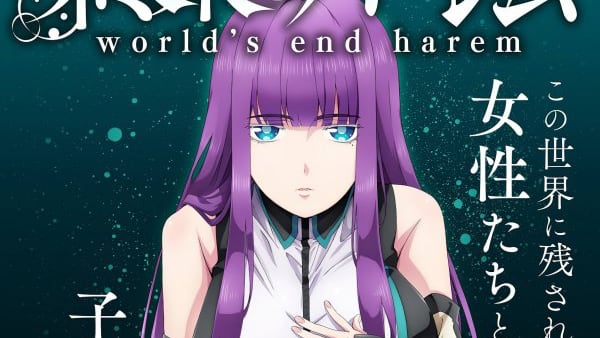2021 Anime World's End Harem's Steamy Teaser Streamed